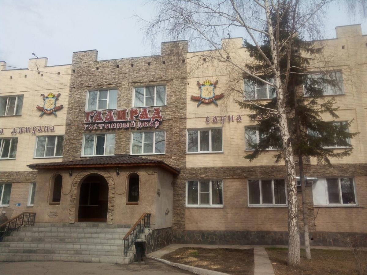 Galirad Hotel Ust-Kamenogorsk Ngoại thất bức ảnh