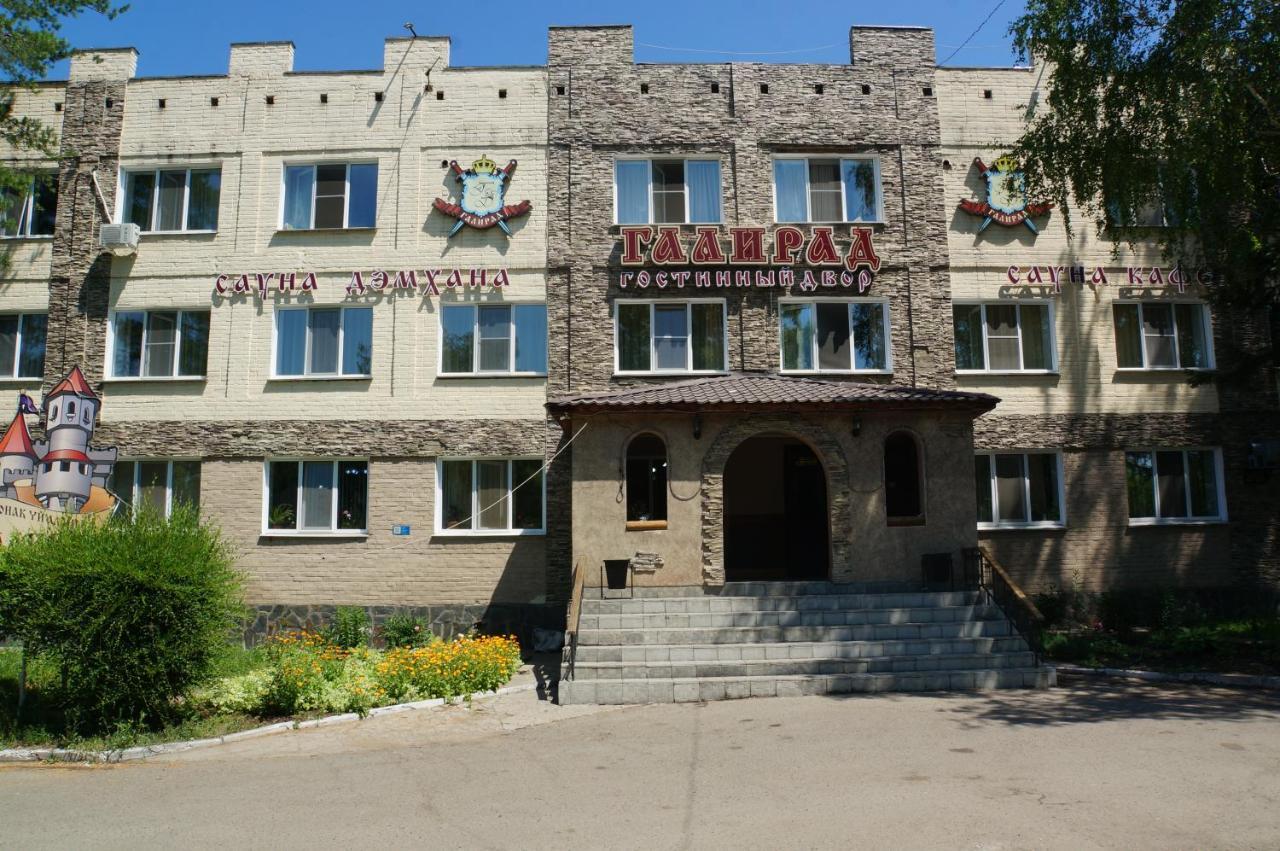 Galirad Hotel Ust-Kamenogorsk Ngoại thất bức ảnh